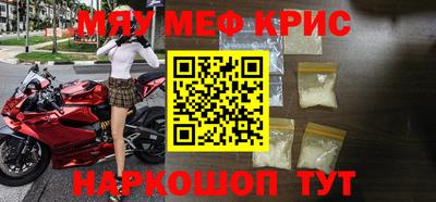 хмурый Балашиха