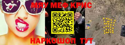 хмурый Балашиха