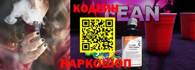 дурь Волжск