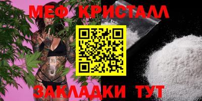 дурь Волжск