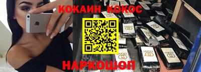 Альфа ПВП Балаково