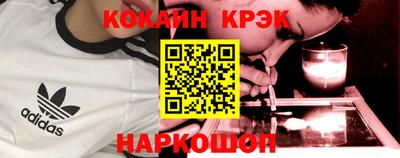 дурь Волжск
