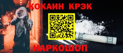 дурь Волжск