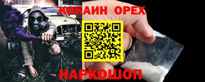 Альфа ПВП Балаково