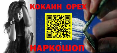 хмурый Балашиха