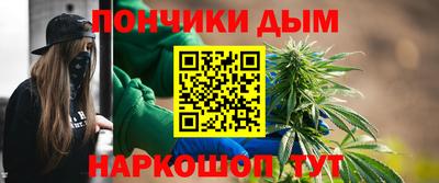 хмурый Балашиха