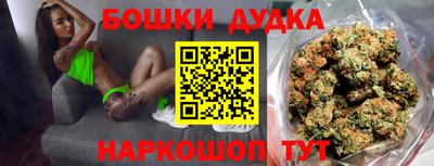 Альфа ПВП Балаково