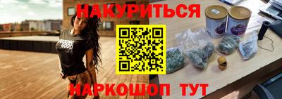 дурь Волжск