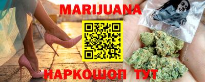 PSILOCYBIN Волжский