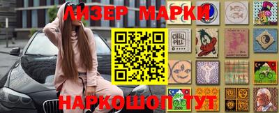 Альфа ПВП Балаково