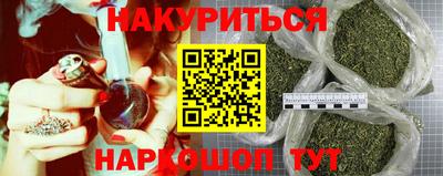 дурь Волжск