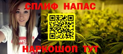 Альфа ПВП Балаково