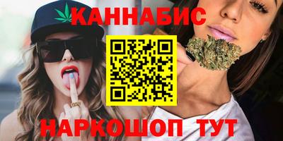 PSILOCYBIN Волжский