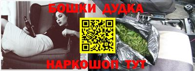 хмурый Балашиха