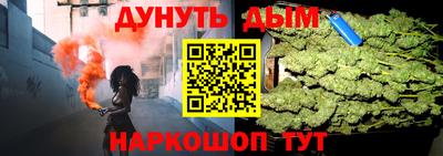 PSILOCYBIN Волжский