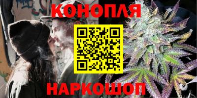 PSILOCYBIN Волжский