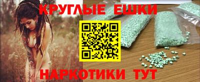 дурь Волжск