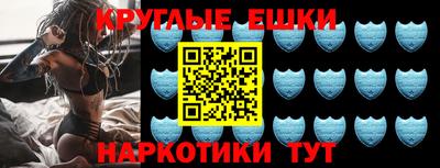 дурь Волжск