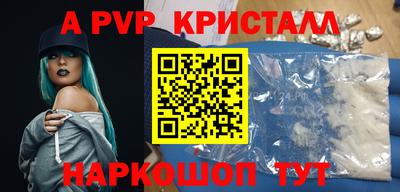 хмурый Балашиха