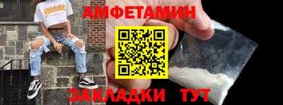 дурь Волжск