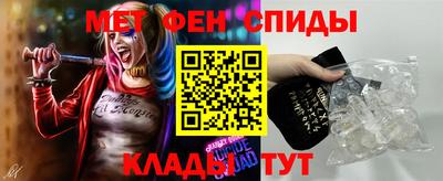 PSILOCYBIN Волжский