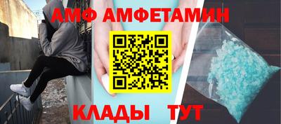 хмурый Балашиха