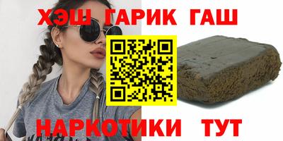 PSILOCYBIN Волжский