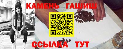 дурь Волжск