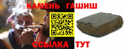 дурь Волжск