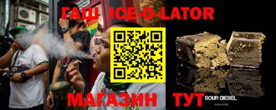 хмурый Балашиха