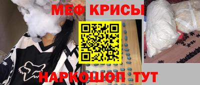 Альфа ПВП Балаково