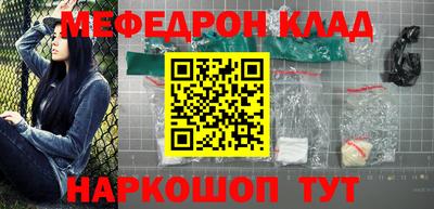 Альфа ПВП Балаково