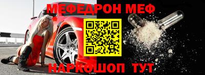 дурь Волжск