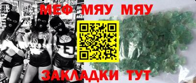 хмурый Балашиха