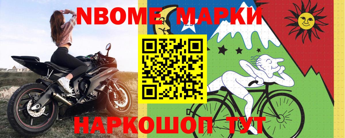 LSD-25 экстази ecstasy Гусиноозёрск